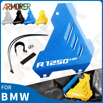 Pentru BMW R1250GS HP Aventură R 1250GS HP ADV Motociclete Accesorii CNC din Aluminiu de Pornire Protector Guard Începe Capac de protecție