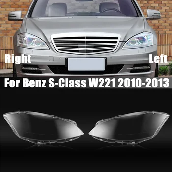 Pentru Benz W221 S-Class 2010-2013 S280 S300 S350 S500 Faruri Acoperi Lămpi Pentru Faruri Shell Obiectiv Înlocui Abajur Original