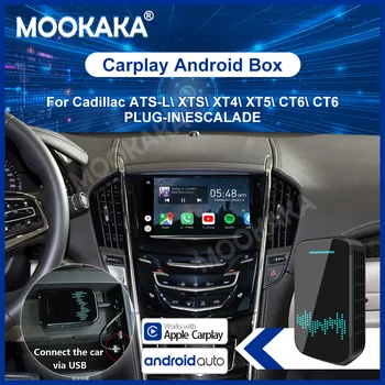 Pentru Cadillac Universal Apple Carplay AI Cutie Android Sistem Auto Multimedia Player Video 32G Wireless Mirror link-ul Auto de Radio upgra