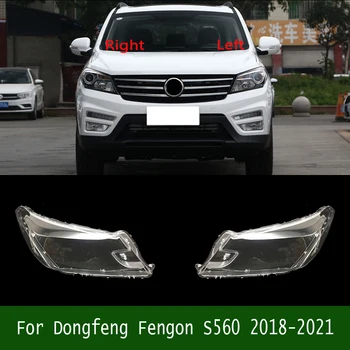 Pentru Dongfeng Fengon S560 2018-2021 Abajur Transparent Coajă De Lentile De Plexiglas Înlocui Abajur Original