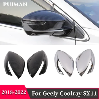 Pentru Geely Coolray SX11 2018 2019-2022 Auto Oglinda Retrovizoare Ornamente Autocolant Protector Cadru ABS Cromat Capac Caz, Accesorii Auto 2 buc