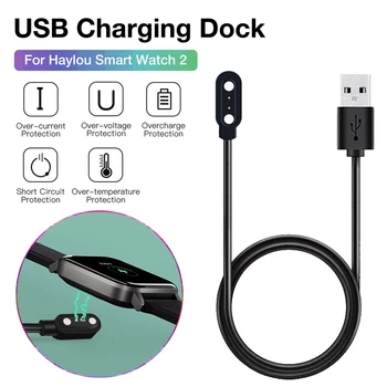 Pentru Haylou Ceas Inteligent 2 Încărcător USB Înlocuire Cablu de Încărcare de Andocare Pentru Xiaomi Haylou Smartband Accesorii