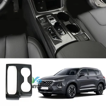 Pentru Hyundai Santa Fe IX45 2019 Fibra de Carbon Tapiterie Ceașcă Titularul Cadru Decorativ Decal Acoperire Autocolant Mașina de Acoperire Accesorii Coafura