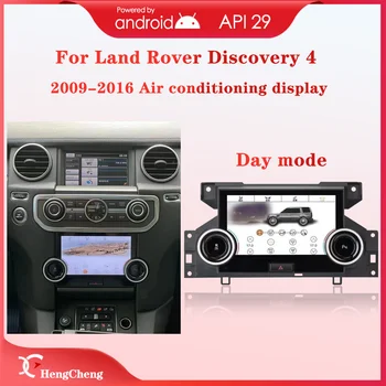 Pentru Land Rover Discovery 4 LR4 L319 2009-2016 AC Aer Condiționat cu Panou de Control al Climei Ecran LCD HD Touch Ecran LCD
