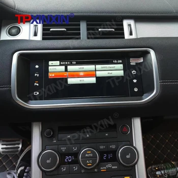 Pentru Land Rover Range Rover Evoque LRX L538 2012-2019 Android 10 64G Carplay Auto Navigatie GPS Radio Unitatii Multimedia Player