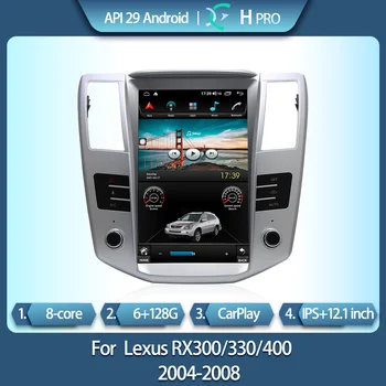 Pentru Lexus RX300/330/350/400 2004-2008 Smart Multimedia Player Video RX300 de Radio-Navigație GPS Tesla Stil de 12.1 inch CarPlay
