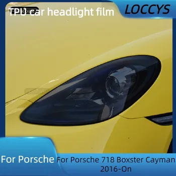 Pentru Porsche 718 Boxster Cayman 2016-Pe Auto Far Stop de Protecție de Film Tentă de Fum Negru TPU Lumina Autocolant Accesorii