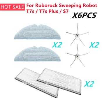 Pentru Roborock Robot de Măturat strada T7s / T7s Plus / S7 Accesorii Cârpă de Curățare Periaj Filtru de Ecran De La Marginea de Carpa