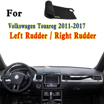 Pentru Volkswagen VW Touareg 7P5 7P6 V8 TDI 2011-2017 Dashmat tabloul de Bord Capacul Panoului de Izolare Protecție Pad