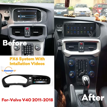 Pentru Volvo V40 2011-2018 Masina Autoradio Stereo Capul Unitate Hd Touch Ecran 2Din Android Radio Player Multimedia, Navigare Gps