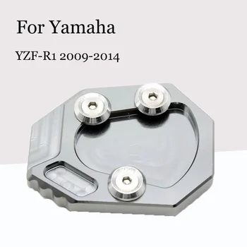 Pentru Yamaha YZF-R1 2009-2014 motociclete Modificate Suport Lateral Coloana din Partea Picior Bretele de Bază Plus Pedala de Accesorii
