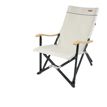 Plajă Leneș Chaise Lounge În Aer Liber Portabil Foldsble Relaxați-Vă De Camping Scaun Modern Minimalist Moveis Para Casa Mobilier De Exterior