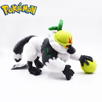 Pokemon Passimian Jucării de Pluș Drăguț Animal Moale Jucarii pentru Copii, Cadouri pentru Copii Desktop Decoratiuni Receptor Păpuși