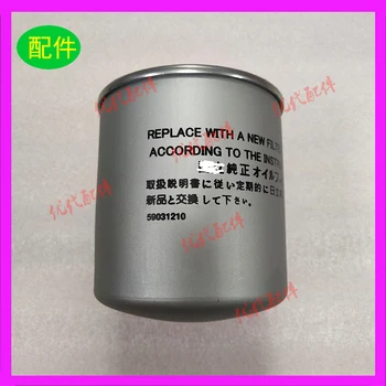 Potrivit pentru Hitachi 59031210 filtru ulei compresor de aer accesorii