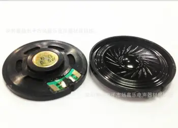 Producătorul stoc 36mm8 ohm 0,5 W plastic interior magnetic de felicitare jucărie corn, difuzor