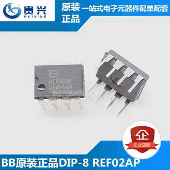 REF02AP DIP8 REF02A REF02 tensiune chip de brand original nou