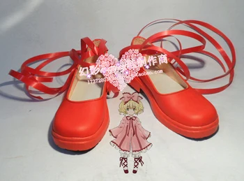 Rozen Maiden Kleine Beere Roșu Halloween Cosplay Pantofi H016