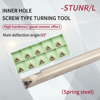 STUNR S1214K/S1416N/S1618N-STUNR Strung CNC Instrument Intern de Cotitură Suport Instrument de Primăvară din Oțel Gaura Interioara Arbor TNMG insertii Carbură
