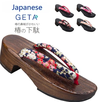 Sakura Geta Japoneză Saboți Femeie Tradiționale Papuci Pantofi De Lemn Flip Flops Fata Oriental Sandale Papuci De Casă, Saună Anime Cosplay