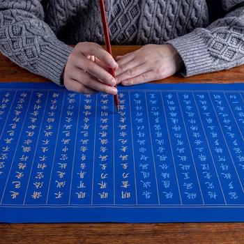 Scripturile budiste Caiete Caracter Chinezesc Inima Sutra Carte de Exerciții pentru Începători Jumătate Coapte Hârtie de Orez Actele De Arroz Para