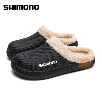 Shimono 2023 Bărbați Pescuit de Iarna Pantofi PU Cald Pufos de Bumbac Interior Pantofi Sport în aer liber, Non-alunecare pentru Bărbați Acasă Pescuit Papuci