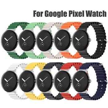 Silicon Ocean Curea Pentru Google Pixel Trupa Ceas Curea De Ceas Pentru Pixel Ceas Brățară Sport Încheietura Mâinii Moale Watchbands Accesorii