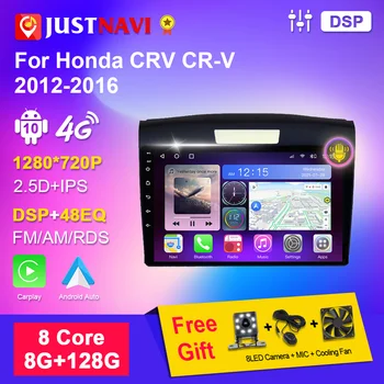 Smart Radio Auto Pentru Honda CRV CR-V 2012-2016 Autoradio cu cadru Multimedia DVD Player Stereo de Navigare GPS Audio-Video WiFi