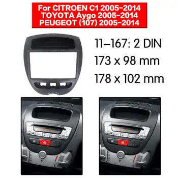 Stereo Panou de Placă Radio Auto Fascia Surround Pentru CITROEN C1 TOYOTA Aygo, PEUGEOT (107) 2005-2014 DVD Retehnologizare Cadru de Bord Kit