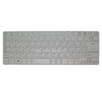 Tastatura Laptop Pentru Toshiba Pentru Dynabook RZ83/BB RZ83/CB RZ83/DB RZ83/TB RZ83/UB RZ83/VB Japoneză JP JA alb/negru nou