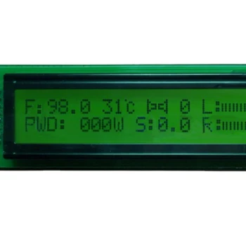 Transmițător Fm Diy Kit LCD afișează Modulator Ecran Amplificator Wireless 0-1.5 W CN