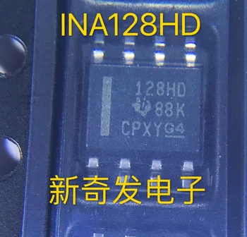 Transport gratuit INA128HD 128hd materialul coajă SOP8 -55°C~175°C 10BUC