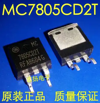Transport gratuit MC7805CD2T MC7805CD2TR4G TO263 5PCS