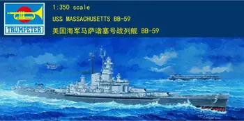 Trompetistul 1/350 05306 USS Massachusetts BB-59