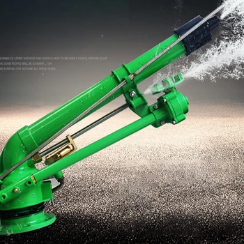 Turbo Scroll Agricole Pulverizare Pistol de Pulverizare 360° rotire Automată de Înaltă presiune, Pistolul de Apă de Inginerie de Îndepărtare a Prafului de Agricultură Instrument
