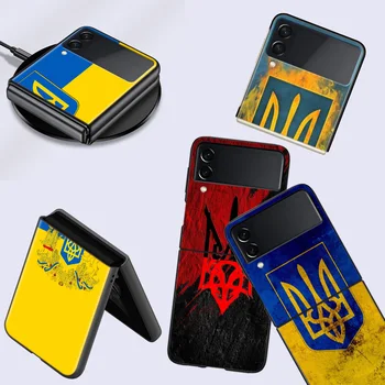 Ucraina Pavilion Telefon Mobil Caz Pentru Samsung Galaxy Z Flip 3 Flip 4 5G Funda Neagra Coque Greu PC-ul de Lux Acopere Z Flip3 Moda