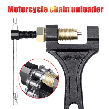 Universal Lanț de Motocicletă Pin Remover Bicicleta Link-ul de Întrerupător Separator de MTB Ciclu Instrument de Reparații de Biciclete Lanțuri Extractor Cutter Dispozitiv