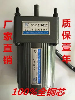 VTV/Micro-Micro Motor YN90-40W/90JB7.5G12