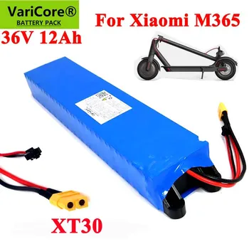 VariCore 36V 12.0 Ah 18650 baterie litiu pack Pentru Xiaomi Scuter 42v Pliabil Electric Inteligent Mi Lumina Skateboard M365 XT30 plug