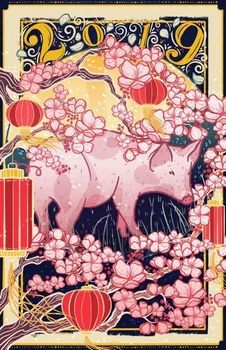 Vintage An Nou Fericit An de Porc Zodiac Retro de Metal de Staniu Semn 8x12 Inch Bucătărie Acasă Decor de Perete