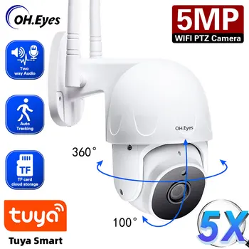 Wifi Tuya Smartlife Smart Home 5X Zoom Digital Camera PTZ de Urmărire Automată de Supraveghere Video de 5MP Impermeabil în aer liber de Securitate CCTV