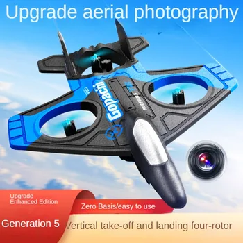 XULUP V25 RC Drone Camera 4K fotografie aeriană profesional pliabil de evitare a obstacolelor Drone Elicopter cadouri pentru Copii jucarii