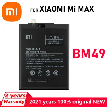 Xiaomi Original Nou 4760mAh BM49 Baterie Pentru Xiaomi Mi Max Telefon Mobil În Stoc Baterii de Înaltă Calitate