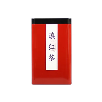 Xin Jia Yi Ambalaj Puer Flori De Ceai Chinezesc Cutie De Tablă Personalizate Imprimate Colorate Dreptunghiulară Cadou En-Gros De Bucatarie Set De Pachete