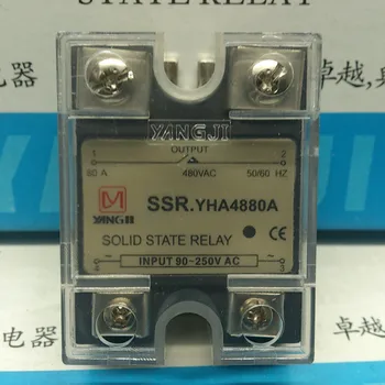 Yang releu YANGJI monofazat solid state relay YHA4880A (480V/80A)