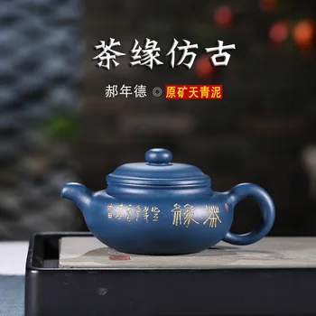 Yixing ceai celebru data manual recomandat dezbrăcat de minereu de azur noroi ceai kung fu oala se angajează să sprijine agent