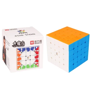 Yuxin Pic de magie cub 5x5x5 Magnetice viteza cub 5 5 5 cubo magico concurs profesional cube joc de Puzzle jucarii Educative