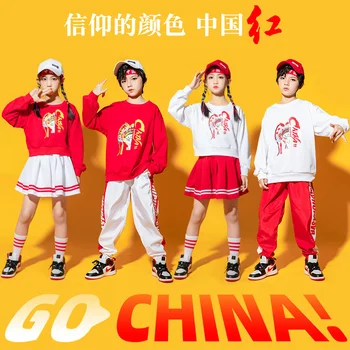Ziua de Anul nou pentru Copii de Majorete de Performanță Haine la Modă Băieții Chinezi Hip Hop Street Dance Costum Sport de Școală Primară
