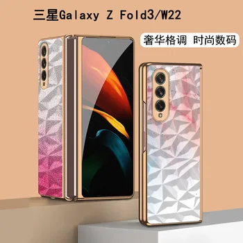caz pentru Samsung Galaxy Z fold3 caz,Galaxy Z fold 3 5G caz