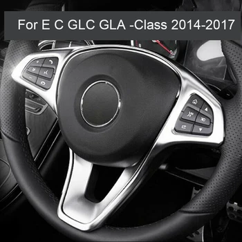 pentru Mercedes Benz E C GLC GLA Clasa 2014-2017 Argint Volan Panou Capitonaj Capac Autocolant Comuta Butonul de Decor