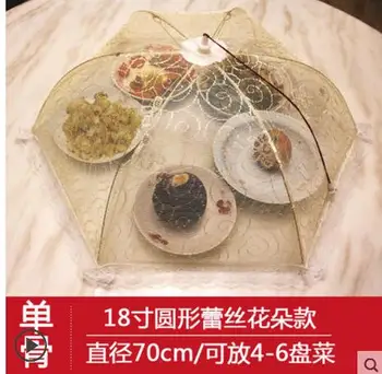 tabelul plasă de țânțari dantela circulară pliabil anti-plase de țânțari alimentare acoperi mese de uz casnic